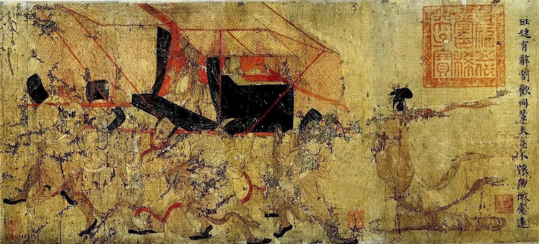 A scene from the Admonitions Scroll: court figures drawn in fine line on silk with Chinese text beside them
