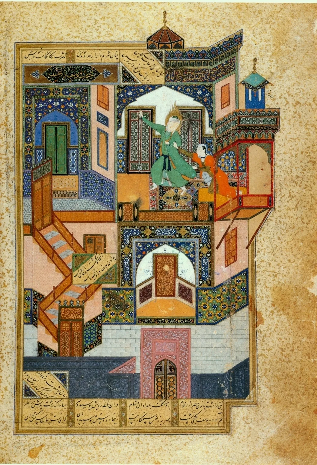 Bihzad's Yusuf and Zulaikha miniature: two figures within a multi-storey palace covered in ornamented panels, its space divided by doors and stairways