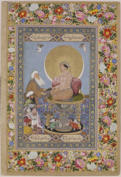 Bichitr's Mughal miniature: Emperor Jahangir enthroned upon a giant hourglass, handing a book to a Sufi shaikh, with sultans and kings ranged below