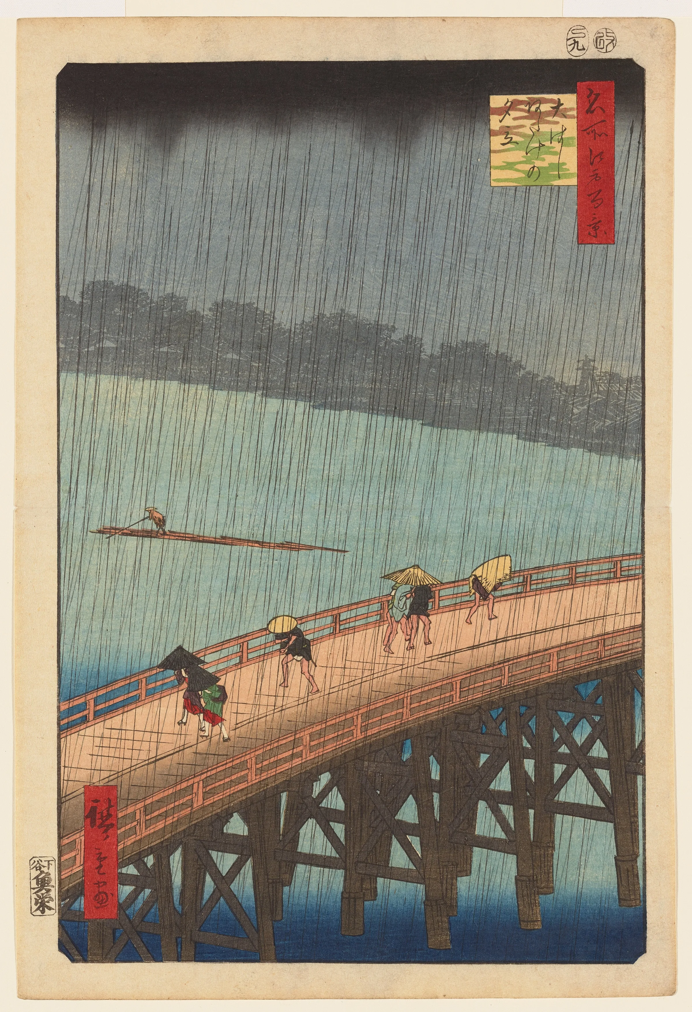 Hiroshige'nin tahta baskısı: bir köprüden geçen insanlar ani bir sağanağa yakalanmış; yağmur gökten inen sayısız ince dikey çizgiyle gösterilmiş