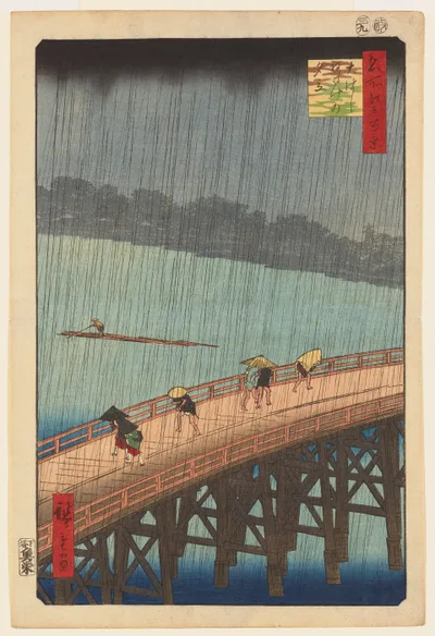 Hiroshige's woodblock print: people crossing a bridge caught in a sudden downpour; the rain shown by countless fine vertical lines descending from the sky