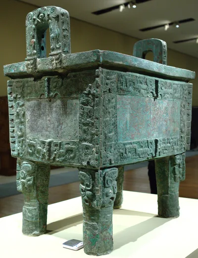 The Houmuwu ding — a four-legged rectangular bronze ritual cauldron of the Shang period, weighing 832 kg