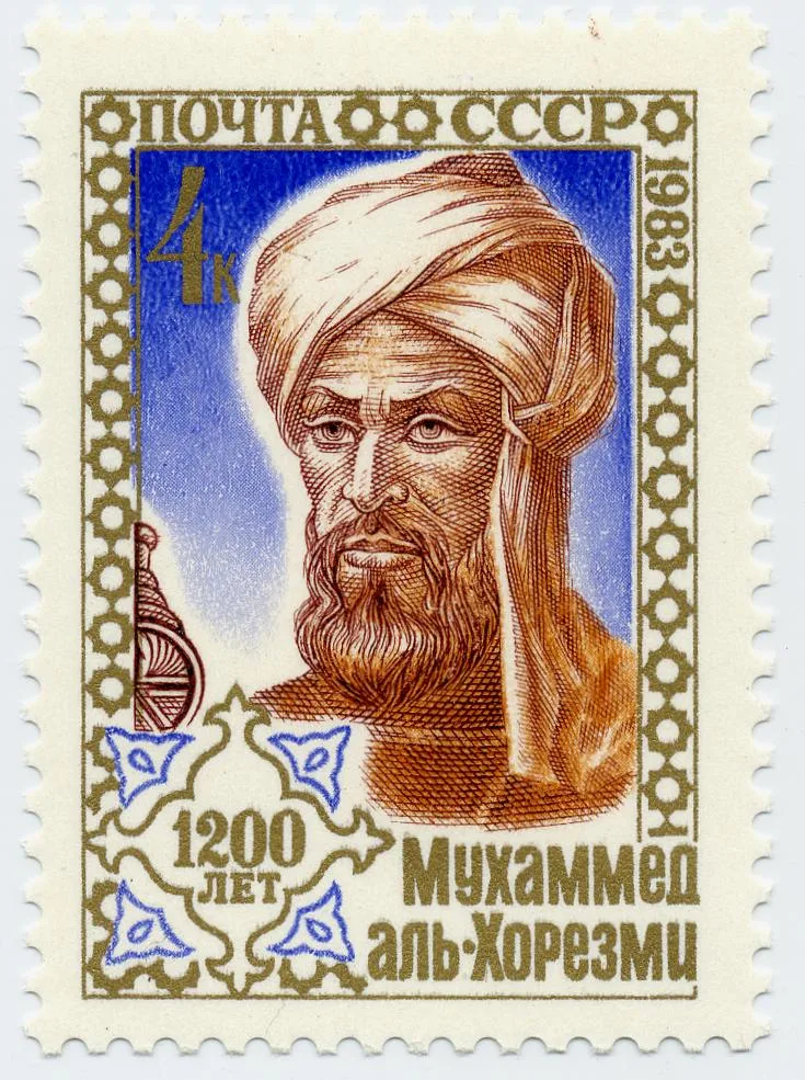1983 Sovyet posta pulu: sarık ve yeşil cübbeli, sakallı El-Hârezmî yıldız haritası ve geometrik figürlerle birlikte; pul üzerinde Kiril ve Latin harfleriyle adı ve 780-850 tarihleri