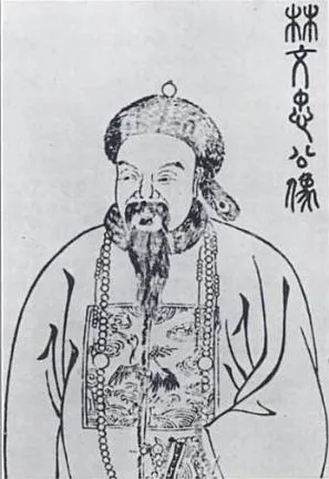 Qing imparatorluk komiseri Lin Zexu'nun portresi