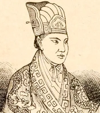 Imagined portrait of Hong Xiuquan, founder of the Taiping Heavenly Kingdom