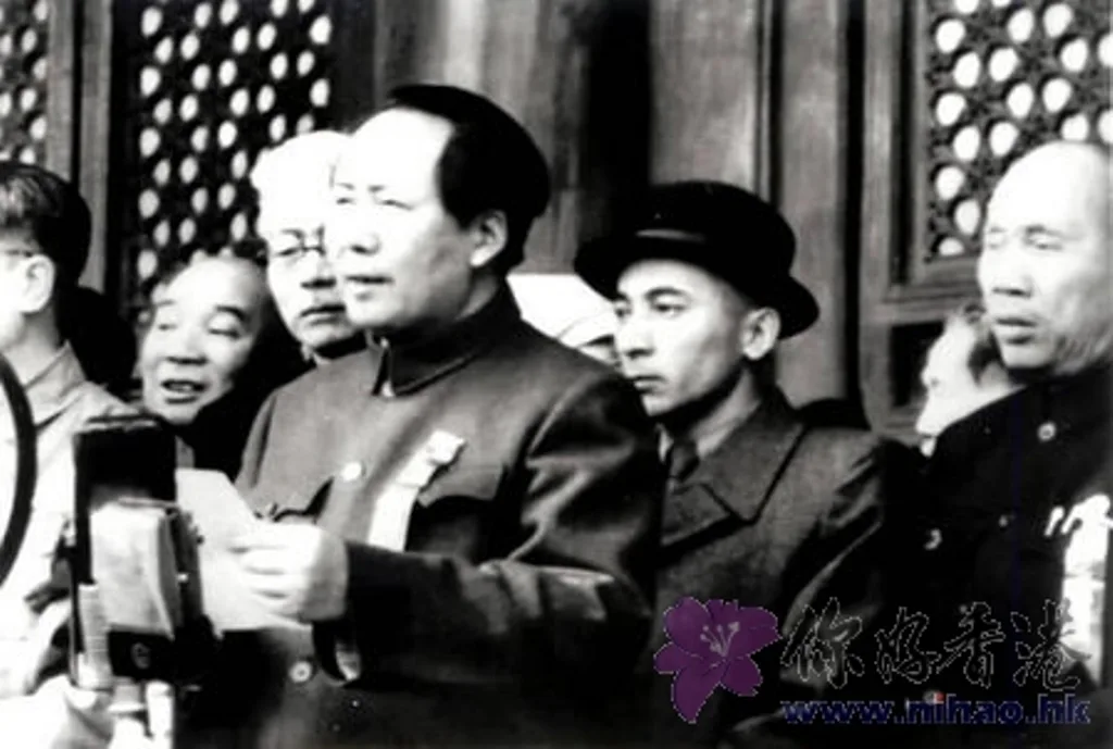 Founding Ceremony of the People's Republic of China, 1 October 1949 — Mao Zedong with Dong Biwu, Saifuddin Azizi, and Lin Boqu at the Tiananmen rostrum