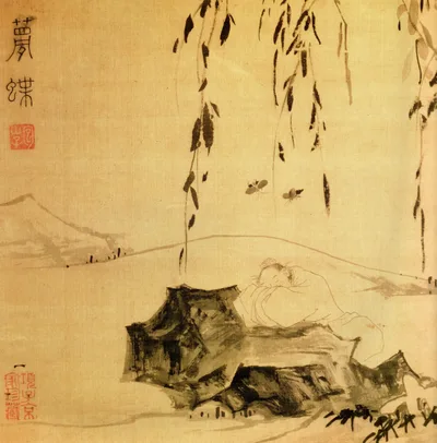 A traditional Chinese painting: a butterfly flying above the sleeping Zhuangzi