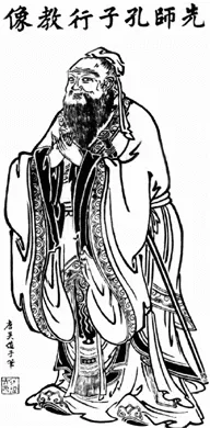 A stone-rubbing portrait of Confucius in long robes, bearded, hands clasped before him, with Chinese characters along the side