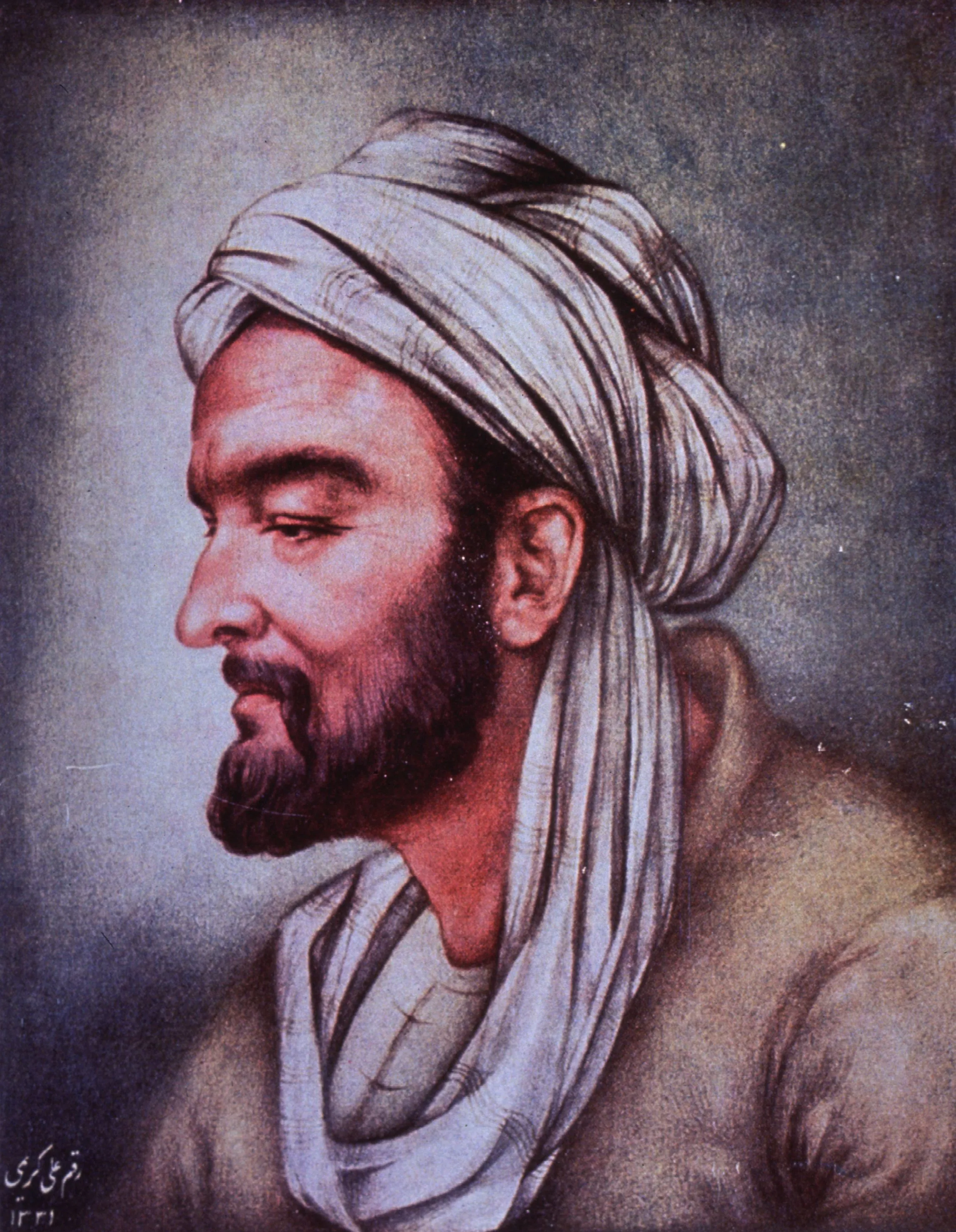 Profile bust of Ibn Sina: bearded, wearing a turban, in traditional Islamic scholar's robes