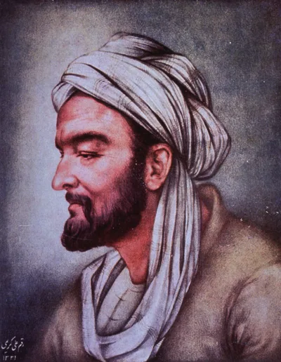 Profile bust of Ibn Sina: bearded, wearing a turban, in traditional Islamic scholar's robes