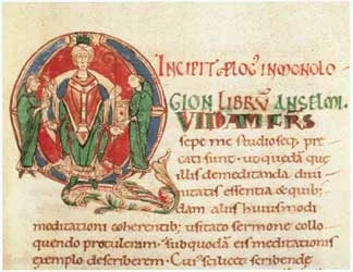 An illuminated initial from the opening of a manuscript of Anselm's Monologion, in red, blue, and gold leaf