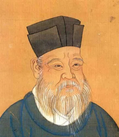 A traditional Chinese portrait depicting Zhu Xi: a scholar seated in formal robe and cap