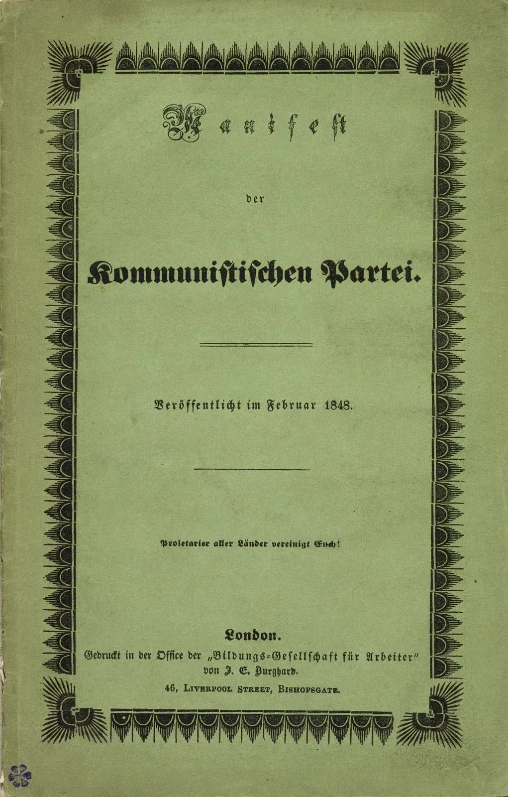 Komünist Manifesto'nun 1848 Londra birinci baskısının kapağı — yeşilimsi kağıt üzerinde Almanca başlık 'Manifest der Kommunistischen Partei', altta 'Veröffentlicht im Februar 1848'